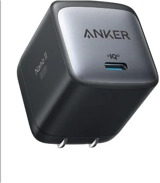 Anker NanoII 45W B2B (A2664Q11)